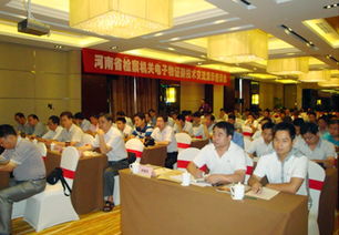 瑞源公司河南地區(qū)新技術(shù)交流及產(chǎn)品體驗會圓滿落幕，賦能產(chǎn)業(yè)技術(shù)開發(fā)新篇章