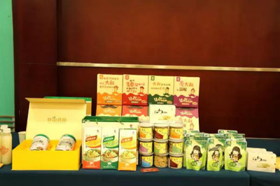 河南農副土特產品流通協會第三屆會員代表大會召開